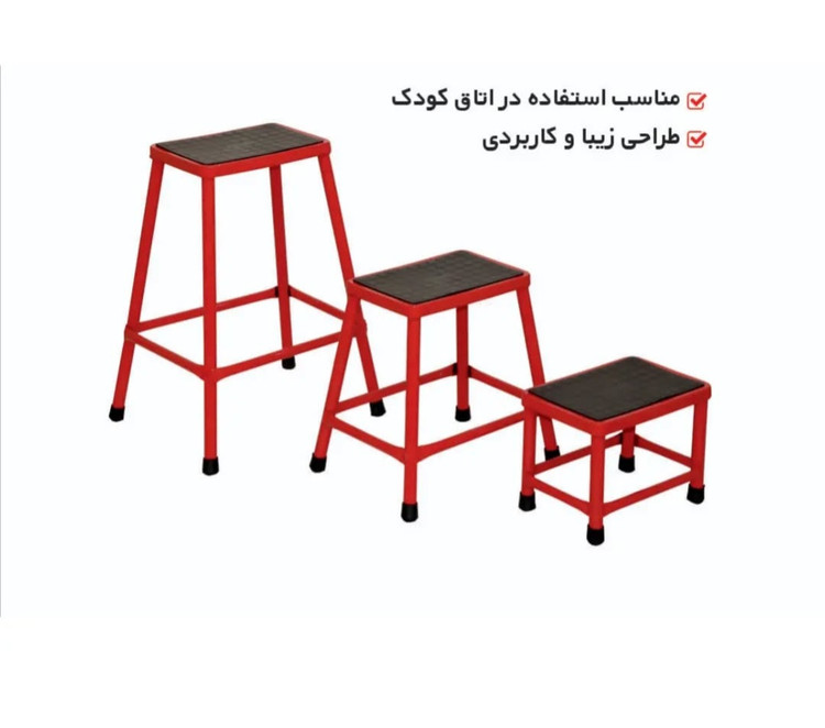 سایز ۱ ارتفاع ۲۵cm ،سایز ۲ ارتفاع ۴۰ cm ،سایز ۳ ارتفاع ۶۰ cm